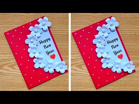 Easy DIY New Year Greeting Card | Last Minute New Year Card | Happy New Year 2025 Card