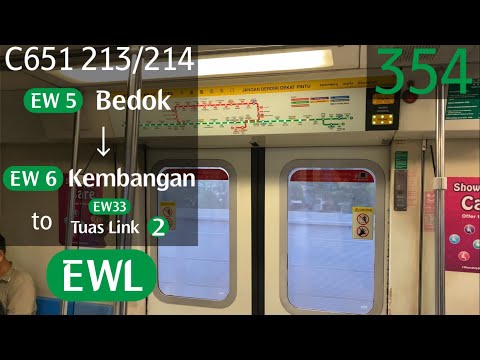 [SMRT] [Retired] [FINAL NSEWL RUN] Siemens C651 [213/214] - Bedok » Kembangan (EWL)