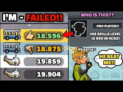 THIS WORLD CLASS PLAYER BEAT ME!! 🤯 IN COMMUNITY SHOWCASE - Hill Climb Racing 2