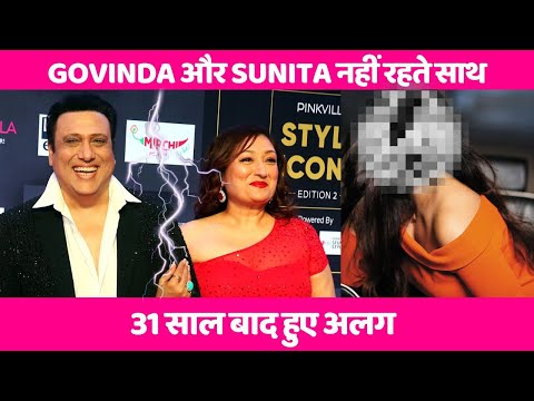 Sunita Ahuja Opens Up About Life with Govinda | Separate Houses & Unromantic Secrets!