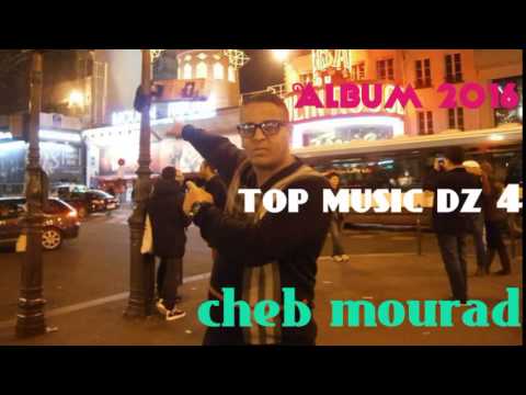 Cheb Mourad 2016 - Matjibouliche El Hadra