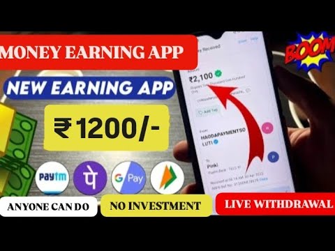 Money Making apps Malayalam_ഉത്തരം മാത്രം കൊടുത്താൽ മതി ക്യാഷ് അക്കൗണ്ടിൽ എത്തും_#earnmoneyonline