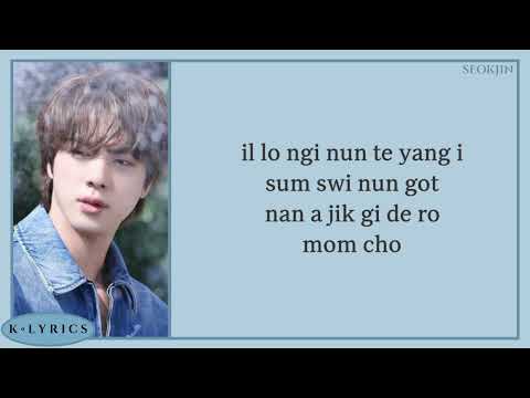 JIN - YOURS (JIRISAN OST Part. 4) Easy Lyrics