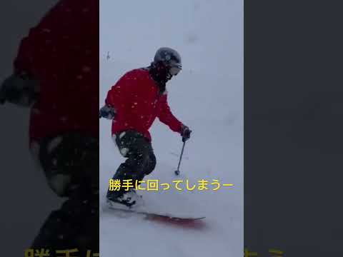 勝手にまわるー