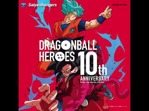 Super Dragon Ball Heroes Fight Song (Instrumental) | DBH Theme Song Ultimate Collection