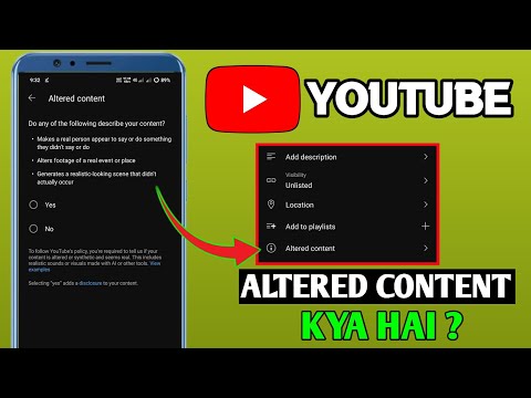 Altered Content Kya Hai | Youtube Me Altered Content Kya Hai ?