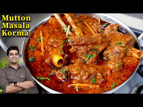 स्पेशल मटन करी | Mutton Masala Curry | Mutton Korma Masala Recipe - EID SPECIAL RECIPE