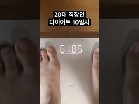 푸룬주스 마시고 앞자리 바뀜~