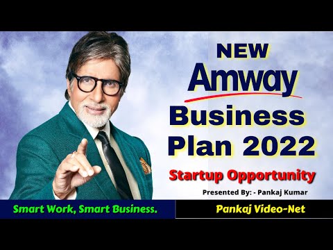 Amway Business Plan 2022 || 20 मिनट में पूरा Plan समझें || @pankajvideonet