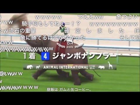 【コメ付き】JAPAN WORLD CUP 3 〜第4レースー5〜 (60FPS)