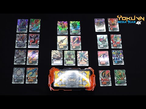 [TMT][1699] Ride Chemy Trading Card Phase 02! Kamen Rider Gotchard! 仮面ライダーガッチャード (4k)