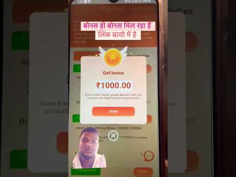 Raja Luck Gift Code  Kaha Dale | Raja Luck Gift Code Telegram channel Raja Luck Gift Code