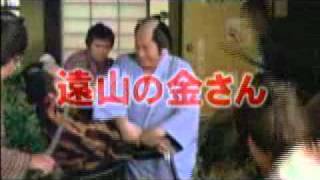 2007年新春日劇-松平健主演「遠山金太郎」預告片