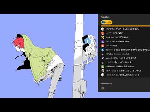 てにをは　Livestream