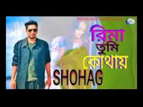 প্রতিদিন নতুন নতুন ভিডিও পেতে চ্যানেলটি সাবস্ক্রাইব করুন ।