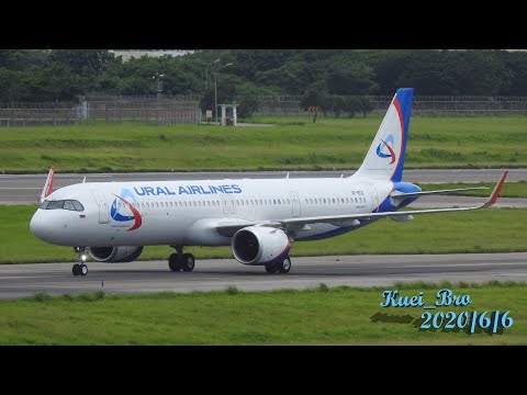 Large Planes at Taoyuan Airport - Runway 23L [2020/6/6]