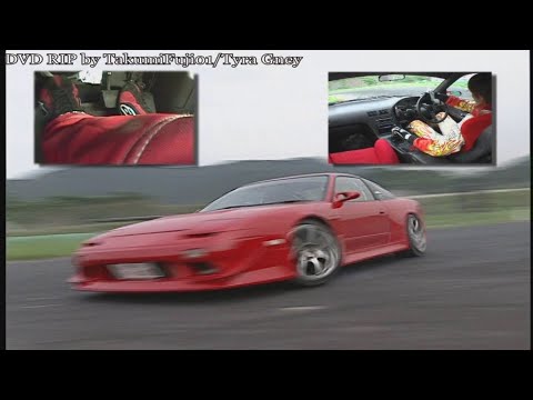 CarTop DVD SPL - Perfection Master Drift Lesson Vol. 1 Pt. 2