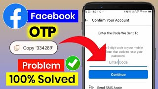 facebook otp not received | how to fix facebook otp not received | fb ka otp nhi a rha h | fb otp