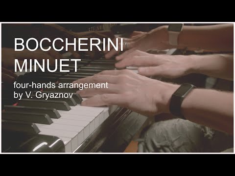 Boccherini - Minuet. Arr. V. Gryaznov