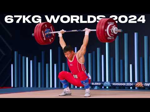 Men's -67kg World Championships 2024 | Full Session (World Record Battle!)