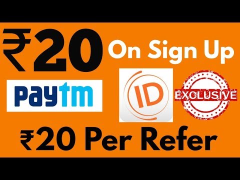 RingID App – Earn Rs 20 On Sign Up + Rs 20 Per Referral Paytm Cash (Unlimited Trick)