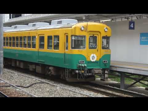 富山地鉄10030系第1編成普通寺田経由岩峅寺行き電鉄富山駅4番線から発車！