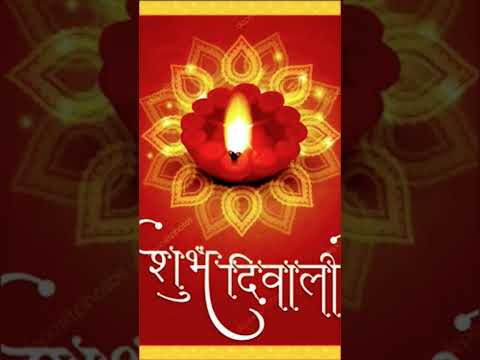 Happy diwali #diwali #diwalispecial #festival #youtubeshorts #shorts #song #diwalidecoration