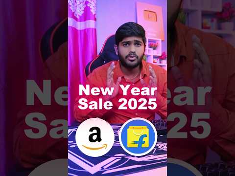 flipkart new year sale 2025 | amazon new year sale 2025 | upcoming sale online shopping