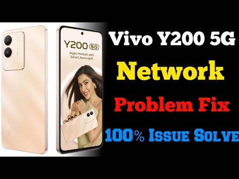 Vivo Y200 Network Problem | Vivo mobile network problem | Vivo network problem | Network issue vivo