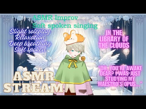 IN THE LIBRARY OF THE CLOUDS | RP stream