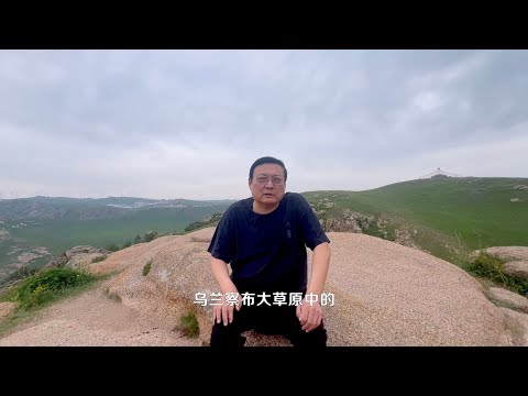 老梁：蒙古国真的有海军司令