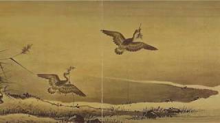 秋鴻與秋鴻圖 Autumn Geese, illustrated (1425); 唐世璋彈絲絃古琴 John Thompson plays silk string guqin