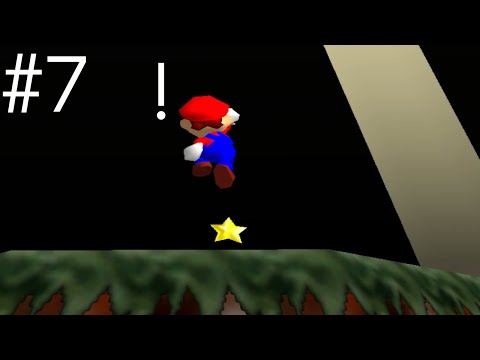 チートを使えばどんなゲームでも楽勝説　スーパーマリオ64編 part7