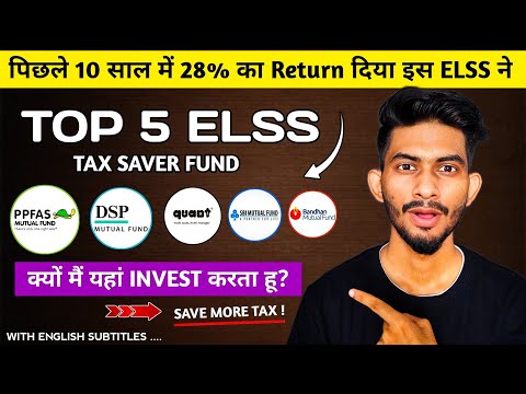 How ELSS Funds Crush Other Investment Options in Saving Taxes 😯| Best ELSS Tax Saving Mutual Funds