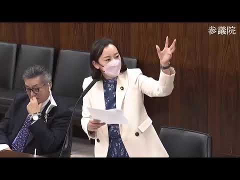 吉良よし子　2023年11月16日　参議院・文科委員会