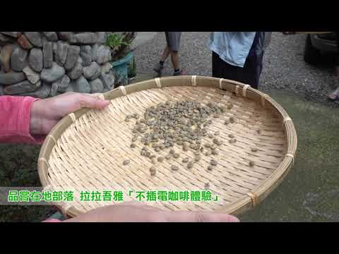 森愛之旅 神話的大地 特富野古道二日