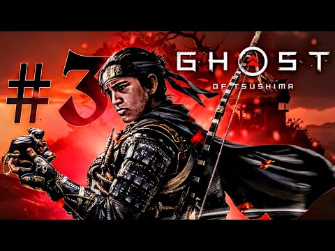 Ghost of Tsushima #3 - A VINGANÇA NUNCA É O CAMINHO, MANTENHA A HONRA!