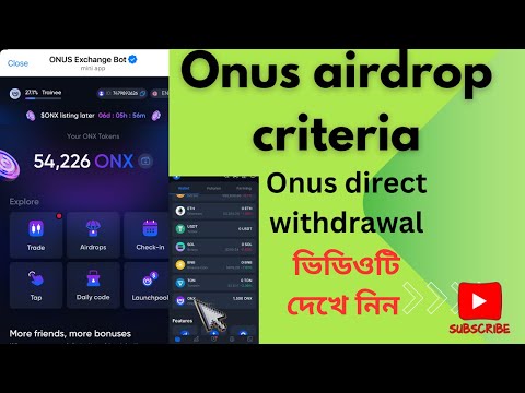 Onus new airdrop criteria, onus direct withdraw to wallet, onus price ||