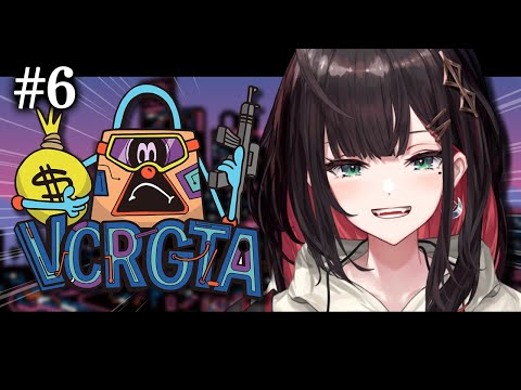 【VCR GTA3】#6 | 無理をしないで働く❗️【緋月ゆい/ネオポルテ】