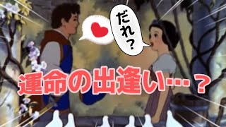 理想の出逢いとは…？#小顔マスクマンママ #tiktok #アフレコ #anime