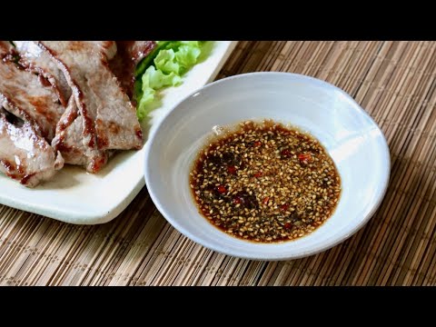 Yakiniku Japanese BBQ Sauce - Japanese Cooking 101