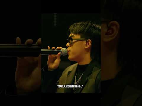 Gummy B - 石橋 #大嘻哈時代2 #mtvtherappers #shorts