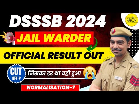 DSSSB Warder Official Result Out ! 2024  🔥🔥| Sombir Sir