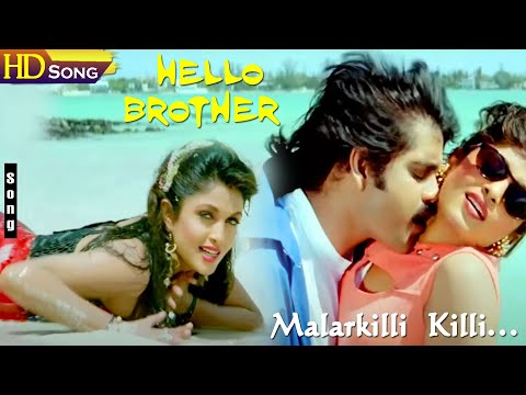 Malarkilli Killi HD - Akkineni Nagarjuna | Ramya Krishnan | Hello Brother | Raj-Koti Tamil Songs