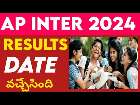 ap inter results 2024 date || ap inter results 2024 || ap intermediate results 2024