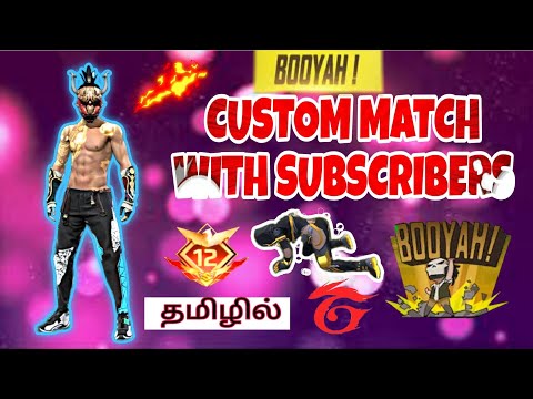 CUSTOM MATCH 😊 WITH SUBSCRIBERS ♥️❤️‍🩹 #freefire #tamil