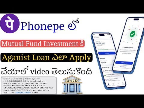 How to Apply Loan Against Mutual Funds in Phonepe telugu|Loan Against Mutual funds 2024