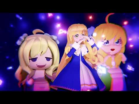 【3D】アイドルを踊るぽぽろん【邪神ちゃんドロップキック】