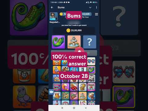 100℅ Bums Daily lottery cards 28 October| Bums Today Daily Combo Cards | Bums combo cards today