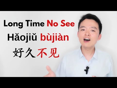 Learn Chinese through a Popular Song: Long Time No See 好久不见 Best Song to Learn Chinese